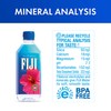FIJI Natural Artesian Bottled Water 500 mL / 16.9 Fl