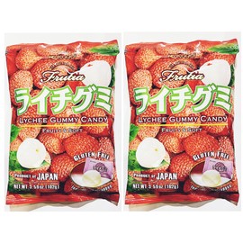 Candy,Lychee Flavored Gummy Candy, Fruity & Soft, Gluten Free, 3.59 oz, Product of Japan, 2 Pack