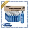 AAA Alkaline Batteries 24 Pack Powermax Battery 10 Year Shelf