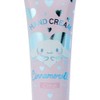 Sanrio 909581 Cinnamoroll Hand Cream & Petite Towel Set