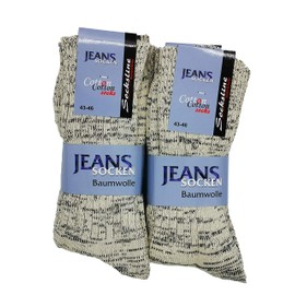 Jeans Socks 100% Cotton 8 Pairs Men's & Women's Breathable Denim Socks (Beige Melange, 39-42), Beige