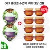 지이세븐 콜라겐 수면팩 2개 구매/설화수 자음생크림 리치 5mlx8개 (총 40ml) 최신형 6세대 JI Seven Collagen Sleeping Pack Purchase of 2 / Sulwhasoo Jaum Balancing Cream Rich 5mlx8 (Total 40ml) Latest Model 6th Generation