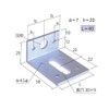 安田 Al miangurupi-su Hole with TN – 174 X 25 X X 40 