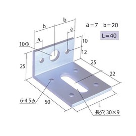安田 Al miangurupi-su Hole with TN – 174 X 25 X X 40 