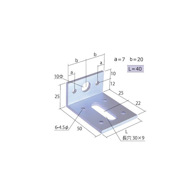 安田 Al miangurupi-su Hole with TN – 174 X 25 X X 40 