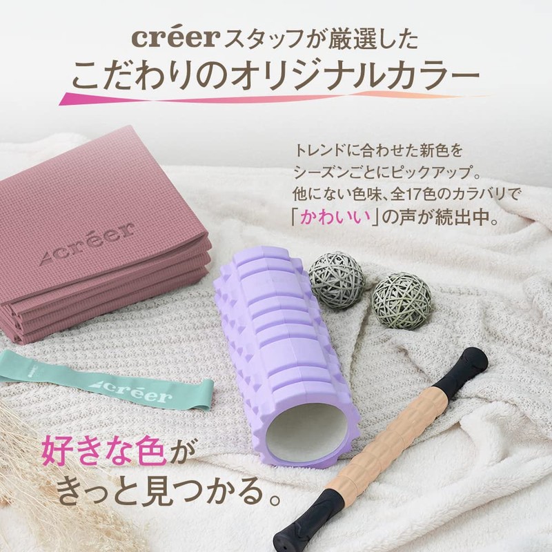 créer Foam Roller, Myofascial Roller, Myofascial Release Roller, (16 Original