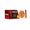 Walkers Stem Ginger Cookies - 5.3 oz