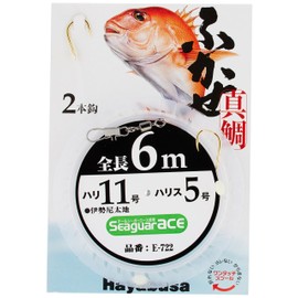 Hayabusa Sharkfin to 真鯛 6 m 2 Piece Knook E – 722 No. 10 – 11 # # # #