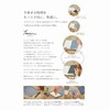 Teriw The Mat TMA5 A5 Size Desk Mat Underlayment (Art