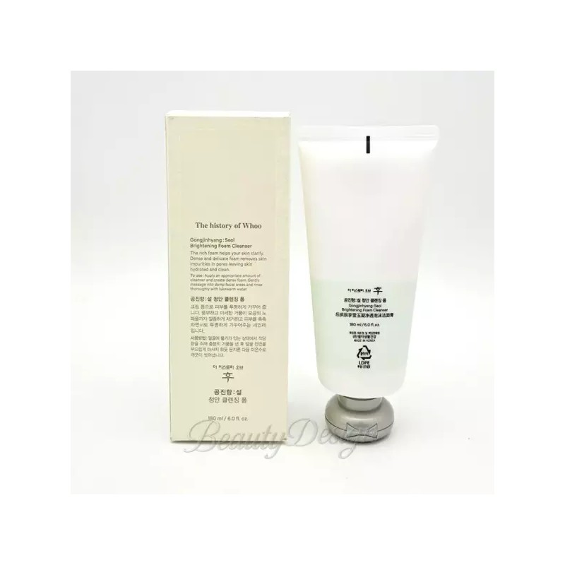 Gongjinhyang 후 공진향 설 청안 클렌징 폼 180ml Post Gongjinhyang