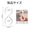 RICISUNG S Shaped Hooks Shedding Proof S Shaped Hooks 8