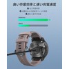 For COROS PACE 3 / COROS VERTIX 2 Charger Charging