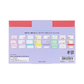 Sunstar Stationery Ado Mizomori Goods Letter Set Fruit 2 S8908141