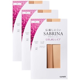 Gunze SP813 SP813 Women's Stockings, Tightened Shape, Hard to Run Out, Set of 3 Pairs of Same Color, beige (natural beige)
