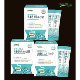 Bifidobacterium Bifidobacterium Lactobacillus 3 months / 비피더스 유산균 비피도박테리움 락토바실러스 3개월