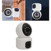 1080P Dual Lens Security Camera Intelligent WIFI Night Vision 2