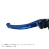 EFFEX Smooth Fit Lever Rebel250 (17-22), Rebel500 (17-20) Blue Left