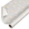 American Greetings American Greetings 175 sq. ft. Reversible Wrapping Paper