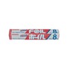 MU Packaging Aluminum Foil Aluminum Body Size Silver 9.8 inches