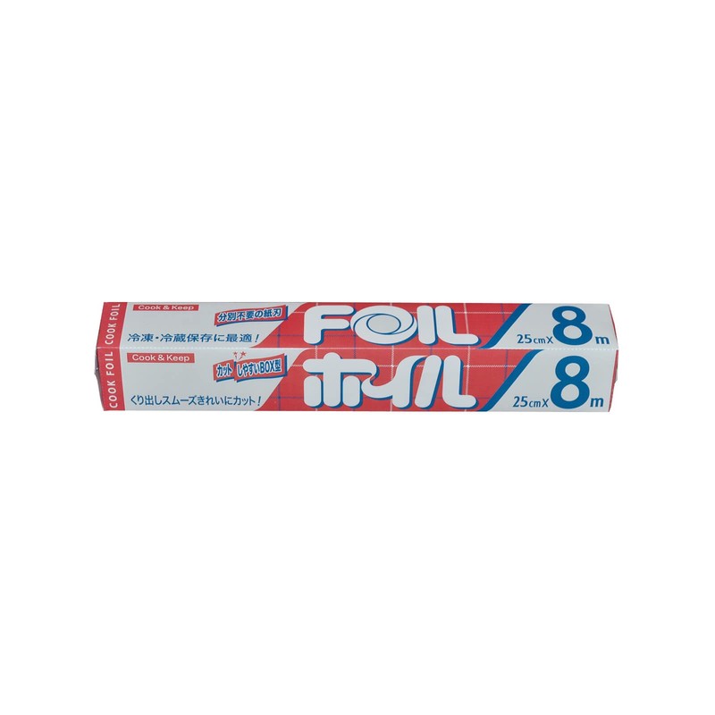 MU Packaging Aluminum Foil Aluminum Body Size Silver 9.8 inches