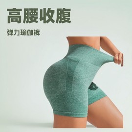 Cross-Waist Peach Butt Lifting High-Stretch Yoga Shorts for Women Waist M/Blue 5ea