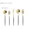 Kuchipole GO.08 GRGB Dessert Spoon GOA Gray x Gold