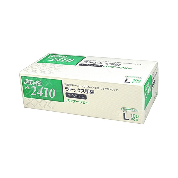 Barrier Robe, Latex Gloves, High Grip, Powder Free, Large, Pack