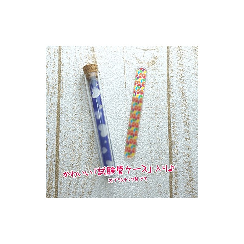 チェコ製 ガラスの爪やすり プチルミシリーズ PL-K03A(月夜)