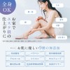【Easy and convenient to smooth skin】WHITH WHITE Hair Removal Cream