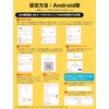 USA Hawaii eSIM|10 Days Fully Unlimited (No Slow) High Speed