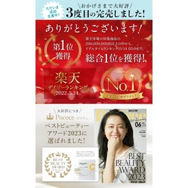 Liposaid VC Liposomal Vitamin C Powder 30 packets (1 month supply) [Liposomal Vitamin C, Vitamin C derivative, Supplement, Ascorbic acid, Beauty supplement, Liposomal Vitamin C, Made in Japan]