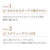 Chifure Eyebrow Pencil Hollow Out 24 Mocha Brown 1.0 pcs