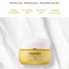 MIGUHARA Ultra Growing Cream Origin 50ml | Moisturizing Sealing Cream