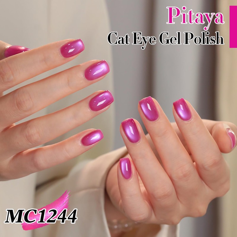 Double Rhythm 0.5 OZ Cat Eye Gel Polish with Magnet