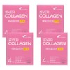 Ever Collagen x Ever Collagen_CoQ_600mg x 84 tablets === 4