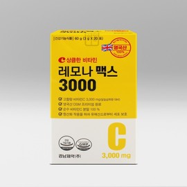 Kyungnam Pharm Refreshing Vitamin Lemona Max 3000 20 Sachets