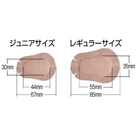 Alt Pad Girls Junior 50 Count