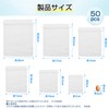 FUHAIFUNANDX Organza Drawstring Large Mini 50pcs Drawstring Bag Gift Bag