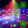 Moonflare Multi Colour 3-in-1 Party Light LED Disco Ball &