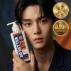 Double Capacity, Men's All-in-One Skin Lotion, Women's Heart Attack, Aqua Woody Scent, Whitening, Wrinkle Function, 1 Piece, 300ml / 두배러 용량 두배 남성 올인원 스킨로션 여심 저격 아쿠아 우디향 미백 주름 기능성, 1개, 300ml