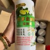 900mlLemongrass and Kaffir Lime Shower Gel (with Lucky number)100% natural