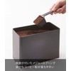 山崎実業(Yamazaki) バルブ付き 密閉 コーヒーキャニスター ブラック 本体：約W18.4×D9.2×H15.4cm タワー tower 珈琲 コーヒー粉