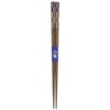 Chopsticks Eight Corners 埋re木 Wood (Natural Wood) Skidproof 21 cm
