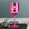 Herz & Heim® High Gloss Plastic Wine Goblet with Engraving
