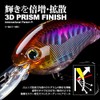 Yo-Zuri F1140 HGBL 3DS Crank MR Floating Diver Lure, 2-Inch,