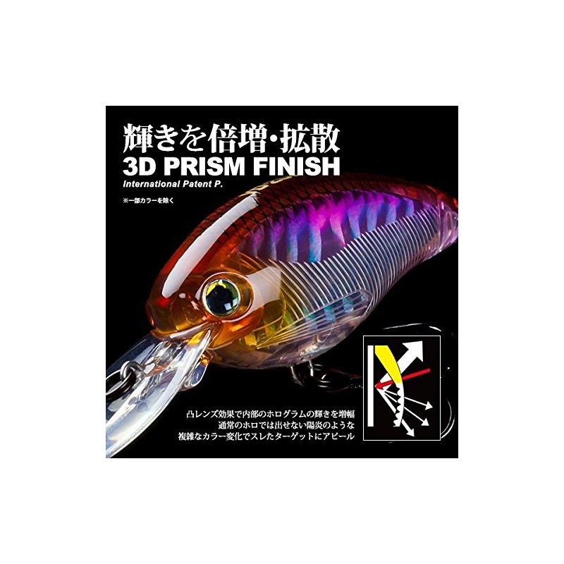 Yo-Zuri F1140 HGBL 3DS Crank MR Floating Diver Lure, 2-Inch,