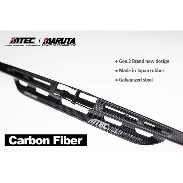MTEC Sports Wing Windshield Wiper Blade 19" Carbon Fiber Color