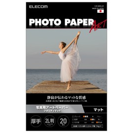 Elecom Photo Paper, Printer Paper, 20 Sheets, Matte Photo Art Paper, Premium Grade ART Paper, Thick, Quality Matte, Inkjet Paper, Made in Japan, White, EJK-QM2L20, 5.0 x 7.0 inches (127 x 178 mm) (2L Size