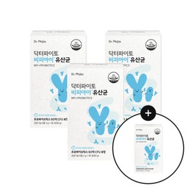 Doctor Pyto Dr. Phyto BPI Kids Lactobacillus 4 Boxes 50 Billion Kids Lactobacillus / 닥터파이토 비피아이 키즈 유산균 4박스 500억 키즈 유산균