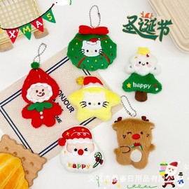 Creative Christmas Fluffy Squeaky Doll Figure Keychain Free Size/NO.3 Bead Chain Style 20ea